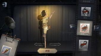 第五人格最新爆料蓝挂,神秘蓝挂揭秘,全新游戏元素即将上线! 第2张 第五人格最新爆料蓝挂,神秘蓝挂揭秘,全新游戏元素即将上线! 第2张