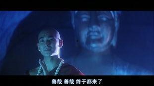 法海影院在线观看,畅享海量影视资源,尽在指尖 第1张 法海影院在线观看,畅享海量影视资源,尽在指尖 第1张