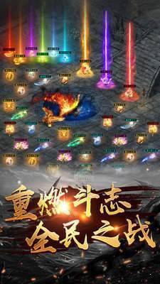 传奇8最新爆料下载,揭秘神秘新角色与史诗级剧情前瞻