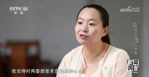 金靖最新爆料新闻视频,揭秘娱乐圈不为人知的幕后故事 第3张 金靖最新爆料新闻视频,揭秘娱乐圈不为人知的幕后故事 第3张